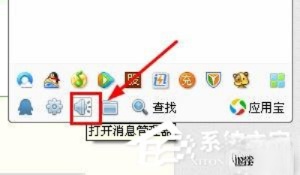 qq聊天记录在哪个文件夹。