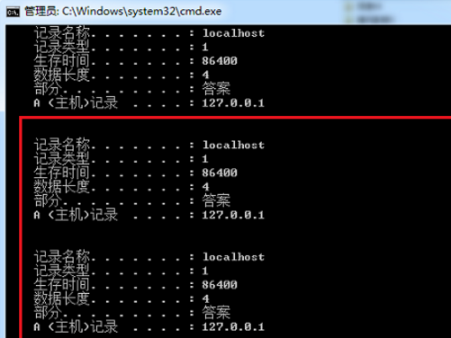QQ能用可是网页无法打开