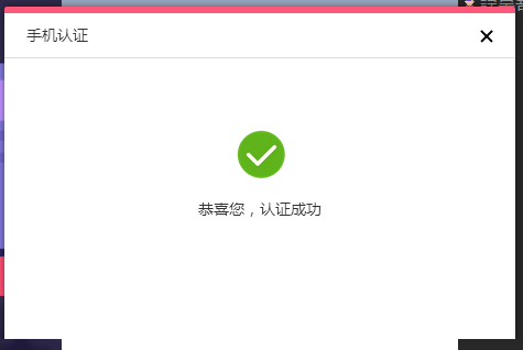 QQ群课堂使用说明，让你顺利开设网课