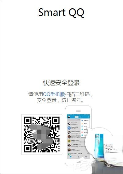 QQ群匿名消息怎么查。