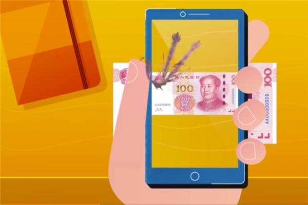 QQ扫一扫，秒辨人民币真伪，还有AR凤凰特效