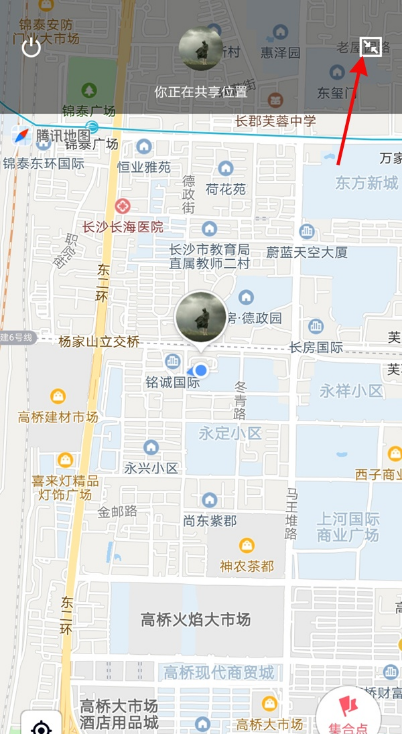 QQ位置共享在什么地方。