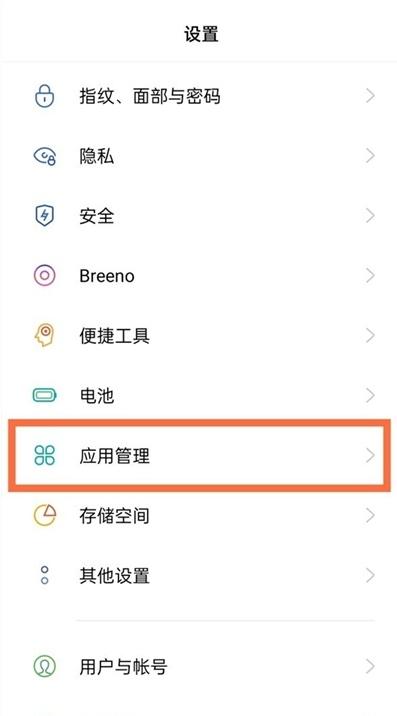 QQ悬浮球在哪里 qq悬浮球开启教程。