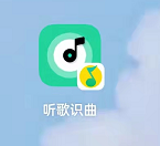 qq音乐的听歌识曲怎么放到桌面。