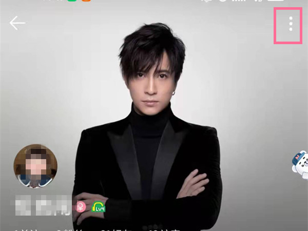 qq音乐我的二维码在哪里找到。