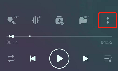 QQ音乐影片怎么更换。