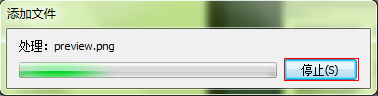 qq音乐歌曲导入itunes的详细操作。