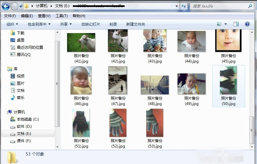 QQ影像无法一次性下载照片,小编教你解决