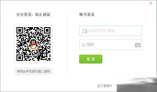 QQ游戏黑名单怎么解封。