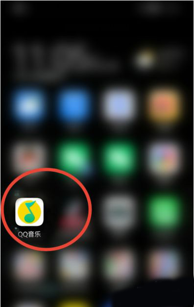 QQ音乐如何关掉专辑图封面自动旋转 QQ音乐如何关掉自动续费