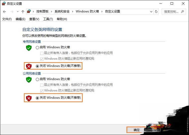 QQ总是掉线怎么回事。