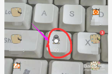 qq这么查看被好友撤回的消息。