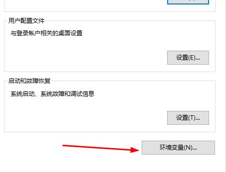 qt无法定位程序输入点怎么办。