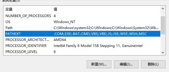 qt无法定位程序输入点怎么办。