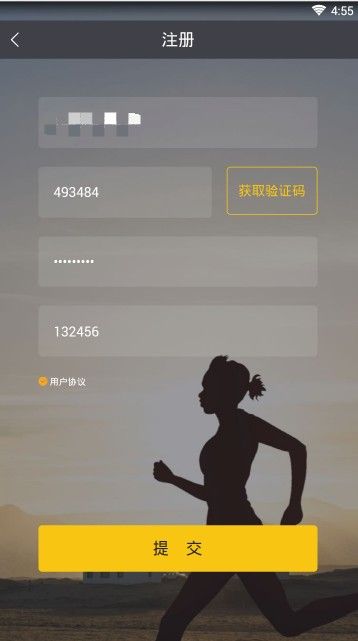 趣步改名赞丽生活怎么回事。
