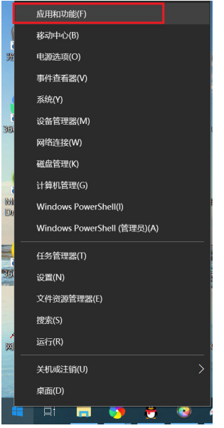 日常电脑清理方法总结,绝对有效