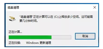 日常电脑清理方法总结,绝对有效