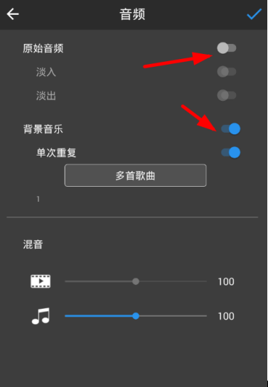 去除视频原声、另外添加音乐很难吗