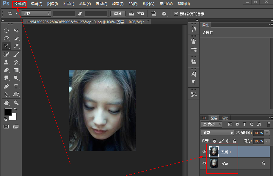 去除照片痘印很简单,先来两种方法