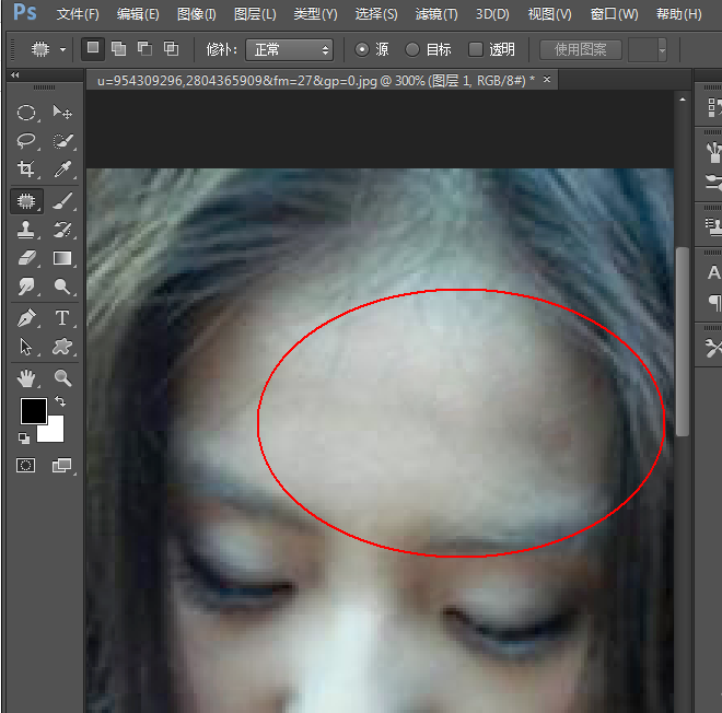 去除照片痘印很简单,先来两种方法