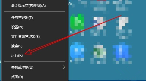 启动Win10讲述人功能，方法任选