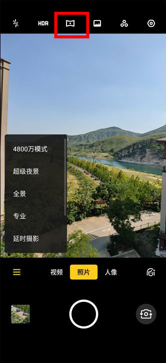 realme Q手机超广角开启具体方法。
