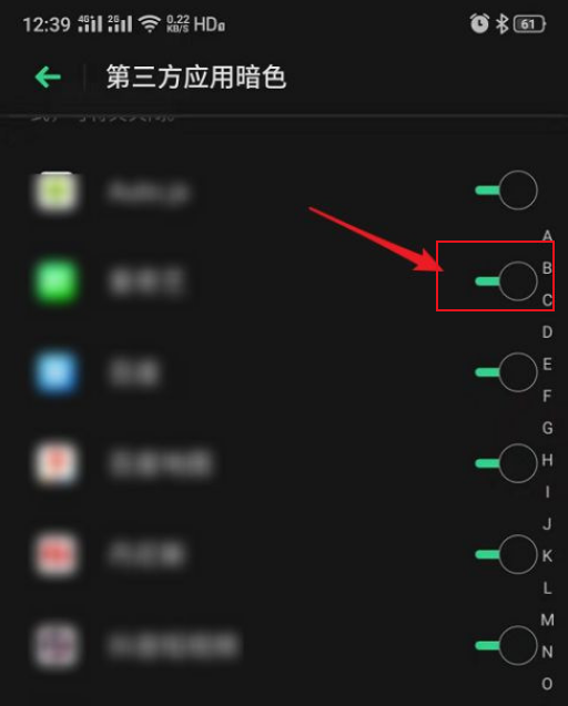 realme gt怎么打开暗色模式。