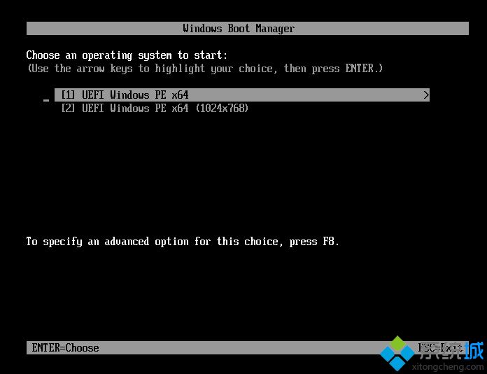如何安装win10。