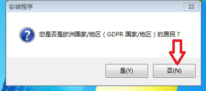 如何安装使用 Samsung Magician。