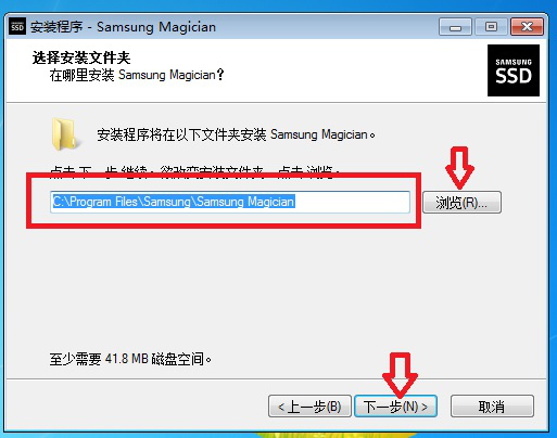 如何安装使用 Samsung Magician。