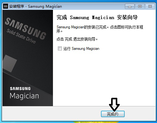 如何安装使用 Samsung Magician。