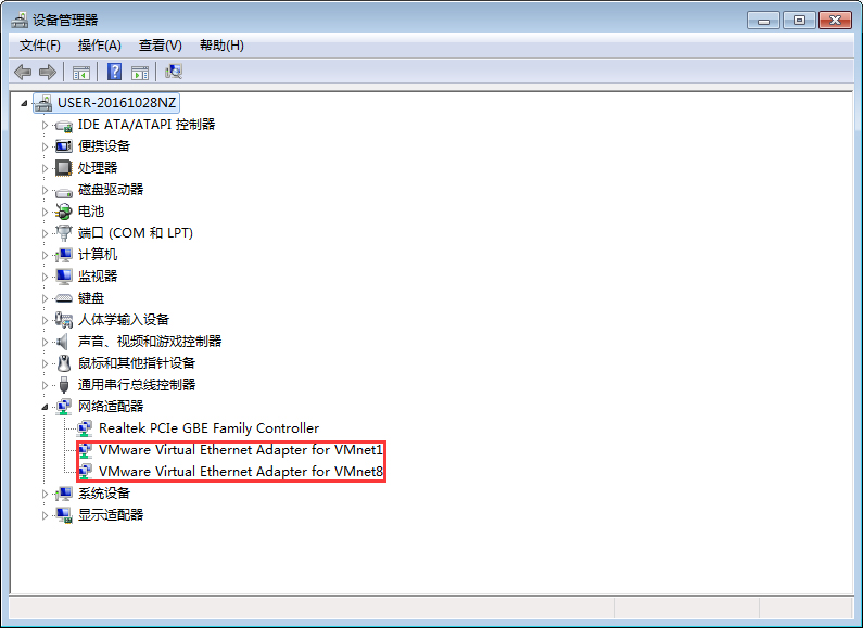 如何彻底卸载VMware 虚拟机。