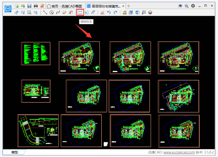 如何测算 CAD 图纸中的坐标距离。