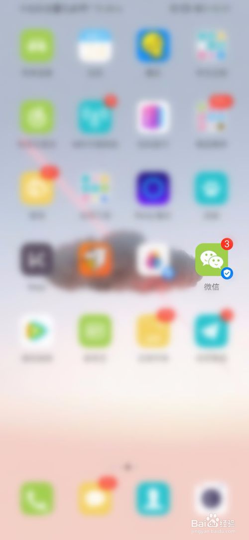 如何查询火车是否晚点。