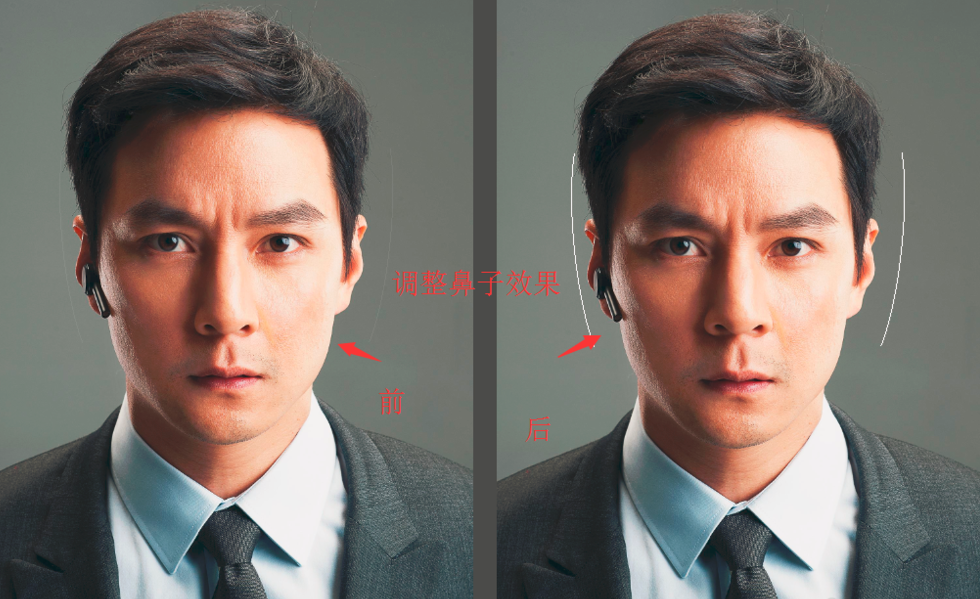 如何对人物五官进行修复美化