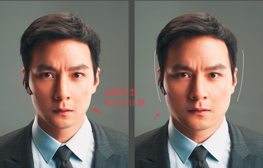 如何对人物五官进行修复美化