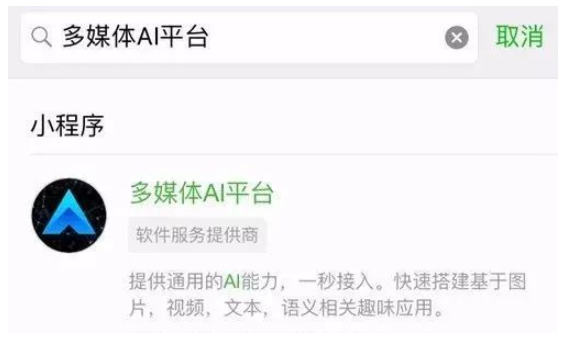 如何对黑白照片进行上色