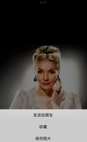如何对黑白照片进行上色
