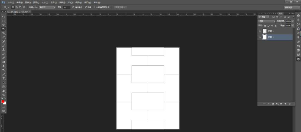 如何给PDF图纸进行填色