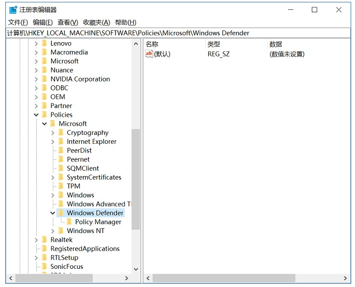 如何关闭Win10系统自带杀毒软件
