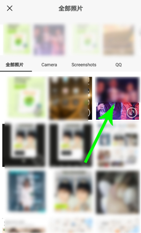 如何给合照中的一个人单独修图。