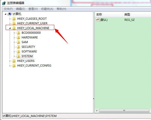 如何恢复回收站误删除文件。