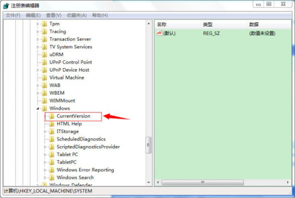 如何恢复回收站误删除文件。