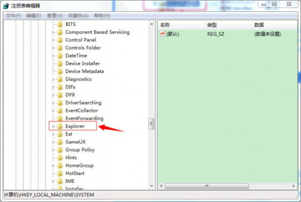 如何恢复回收站误删除文件。