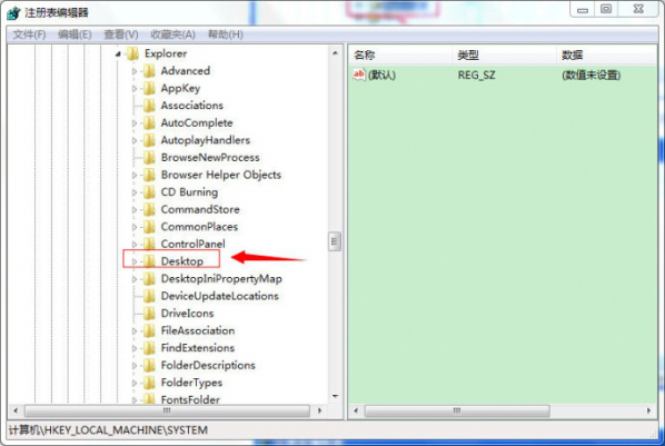 如何恢复回收站误删除文件。