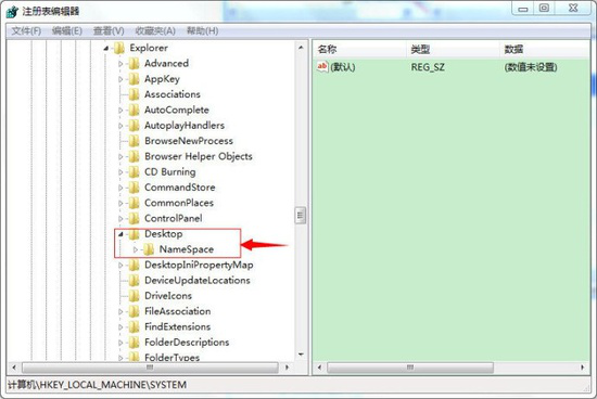 如何恢复回收站误删除文件。