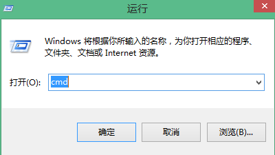 如何将U盘FAT32格式转换为NTFS格式