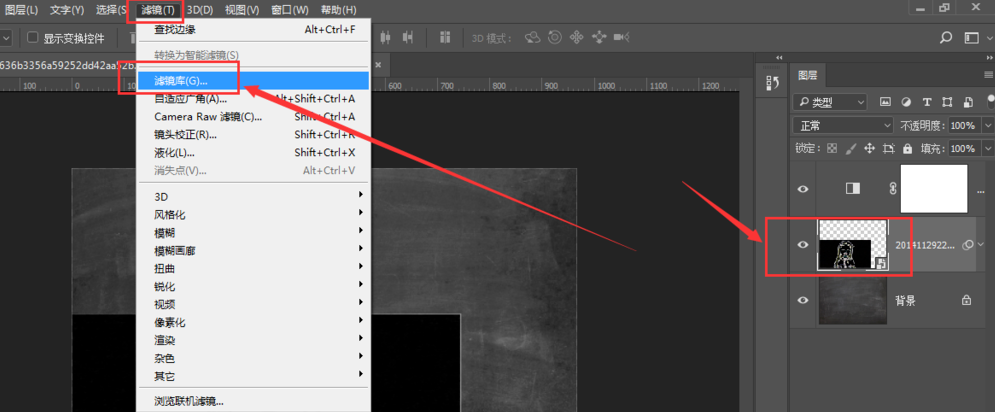 如何将图片制作成黑板画的效果