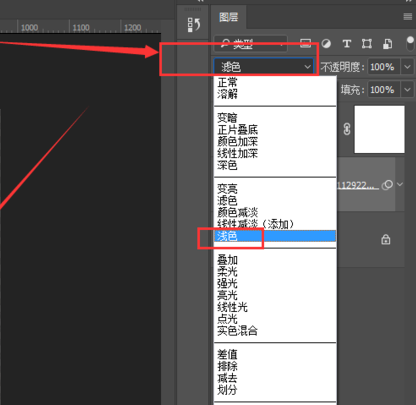 如何将图片制作成黑板画的效果