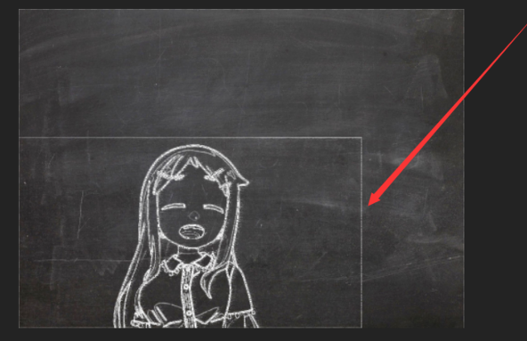 如何将图片制作成黑板画的效果